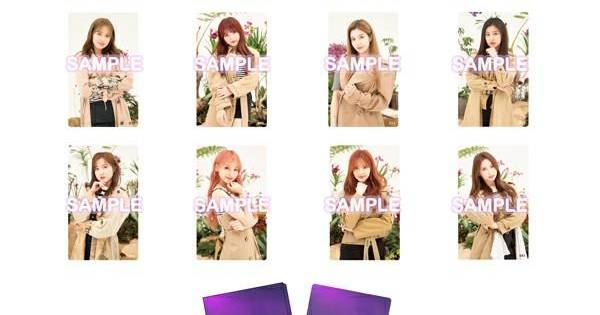 IZ*ONE 'BUENOS AIRES' HI-TOUCH EVENT RANDOM PHOTOCARD SET